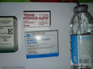 Препараты и эфирные масла для изготовления крема под глаза