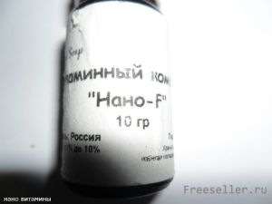 Препараты и эфирные масла для изготовления крема под глаза