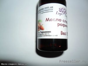 Препараты и эфирные масла для изготовления крема под глаза