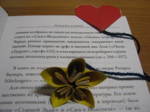 Закладка - Cердечко с цветком