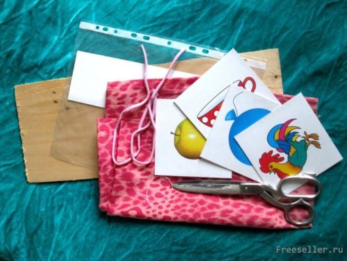 Полезная книжка для малыша и малышки своими руками