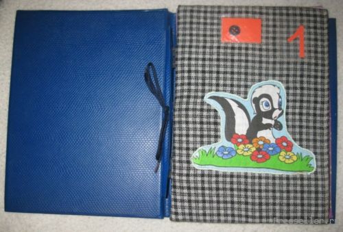 Делаем книжку считалку для малыша