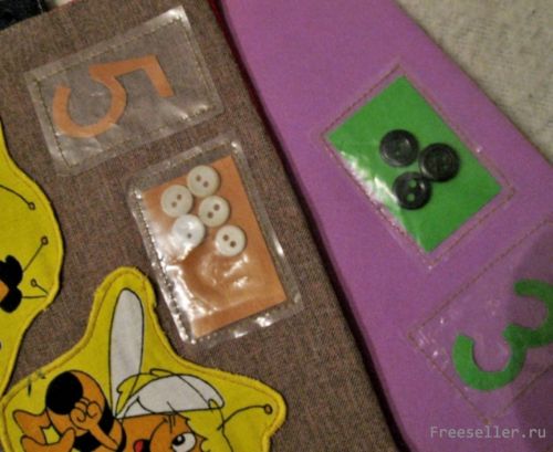 Делаем книжку считалку для малыша