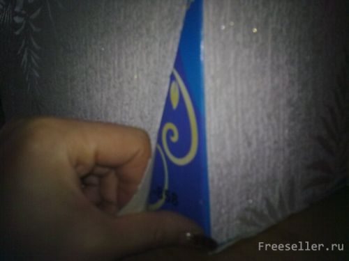 Делаем сундучок для денег своими руками