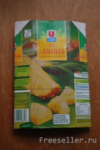 Делаем самодельный кошелек из пакета от сока