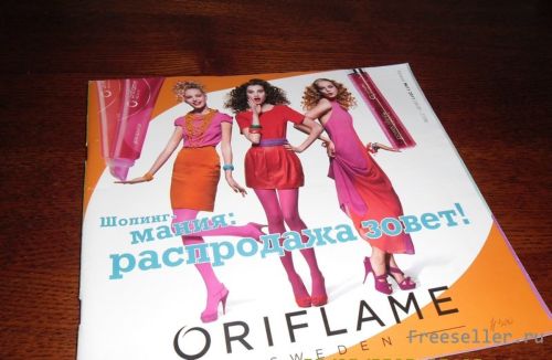 Делаем ёлку из журнала своими руками.