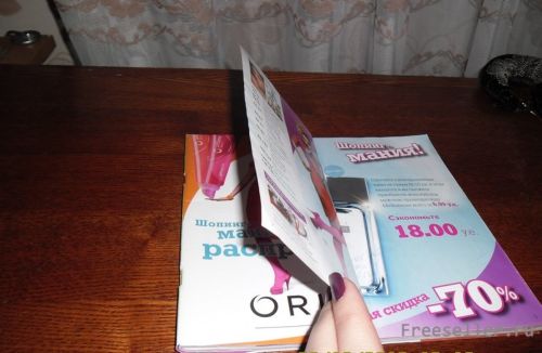 Делаем ёлку из журнала своими руками.