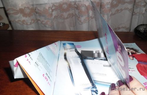 Делаем ёлку из журнала своими руками.