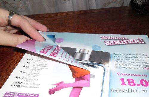 Делаем ёлку из журнала своими руками.