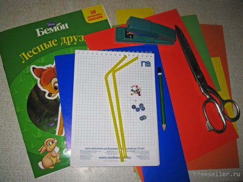 Материалы для изготовления очков для вечеринки