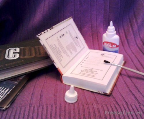 Изготовление светильника из книг