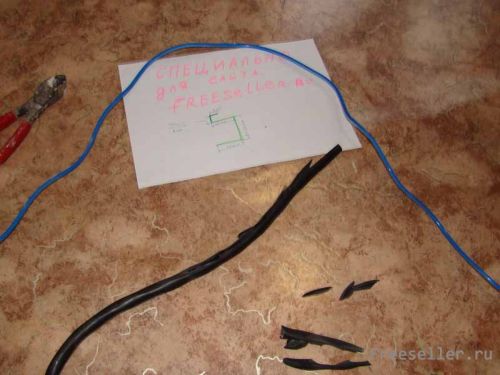 Изготовление самодельной подставки для ноутбука из провода