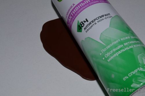 Делаем серьги Эскимо из полимерной глины