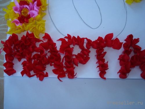 Делаем открытку к 8 марта своими руками