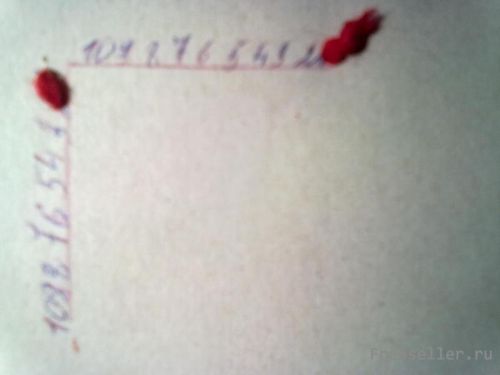 Изготовление фоторамки из картона и ниток