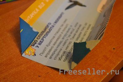 Изготовление рубашки с галстуком из бумаги