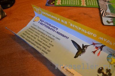 Изготовление рубашки с галстуком из бумаги