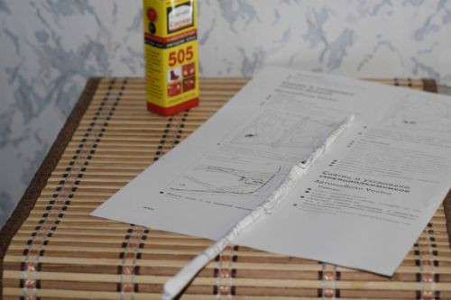 Изготовление винтажного пера