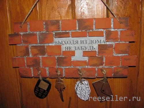 Табличка ключница на входную дверь своими руками