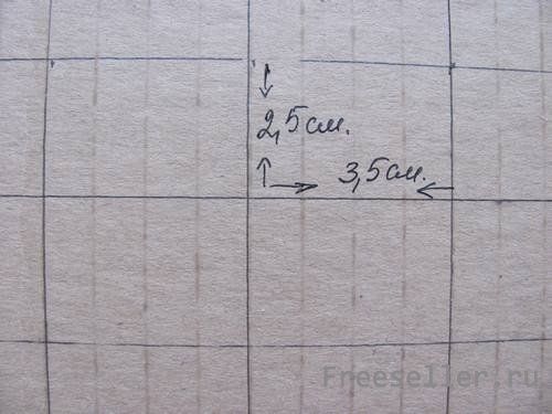 Табличка на входную дверь своими руками