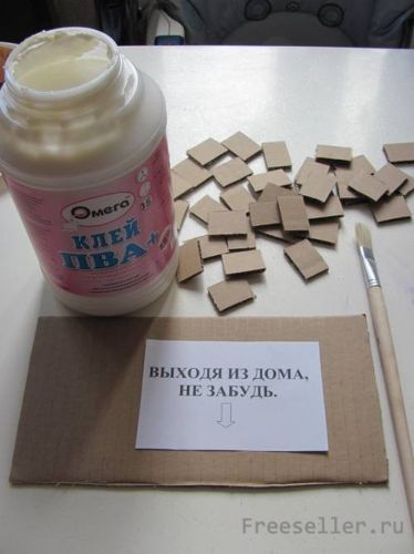 Табличка на входную дверь своими руками