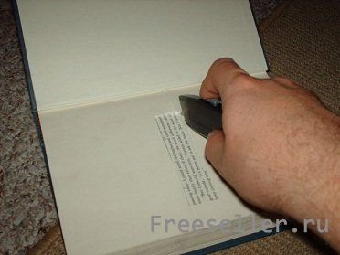 Невидимая книжная полка своими руками