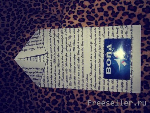 Как сделать конверт для упаковки подарочных сертификатов своими руками.