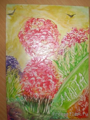 Открытка к 8 марта, нарисованная утюгом