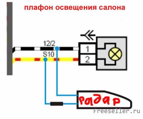 Схема подключения радара детектора к плафону освещения