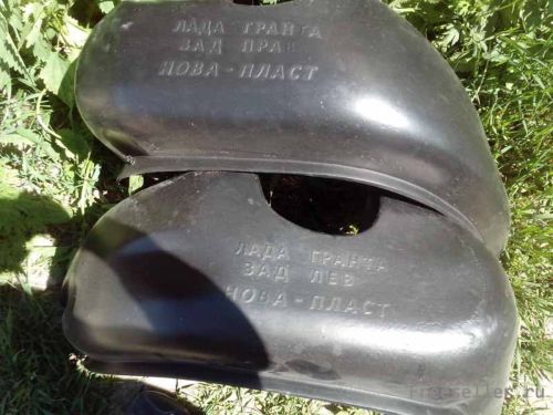 Подкрылки для установки на автомобиль Лада Гранта