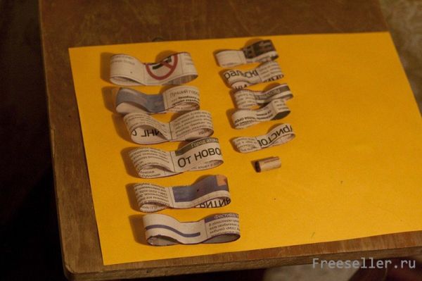 Как сделать цветок из газеты