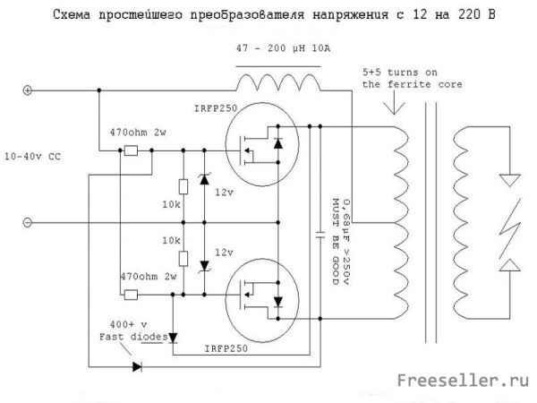 Преобразователь напряжения с 12 на 220 Вольт своими руками - схема