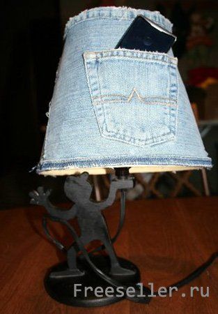 Делаем абажур из старых джинсов