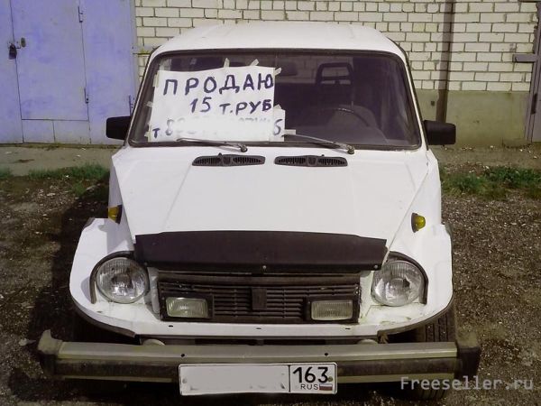 Самодельный автомобиль из копейки