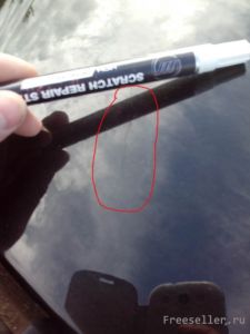 Удаляем царапины на автомобиле карандашом Scratch Repair Stick
