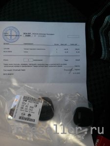 Установка пыльников подрулевых переключателей на Ваз своими руками