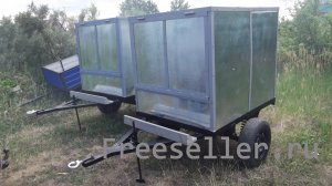 Грузовой прицеп своими руками