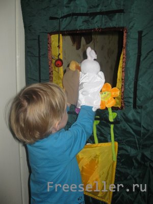 Домашний детский театр своими руками