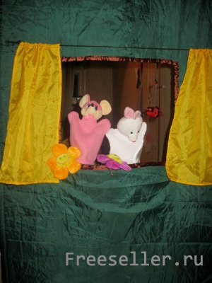 Домашний детский театр своими руками