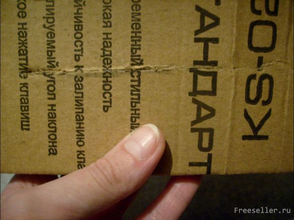 Делаем картонную коробочку своими руками