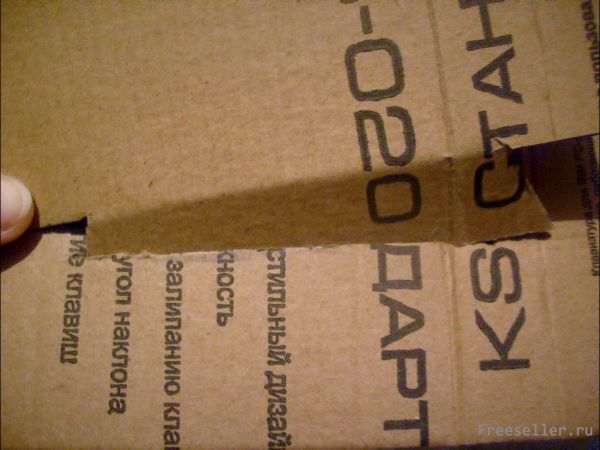 Делаем картонную коробочку своими руками