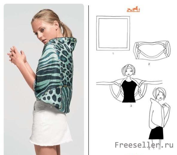 Какие вещи можно сделать из платка. Накидка