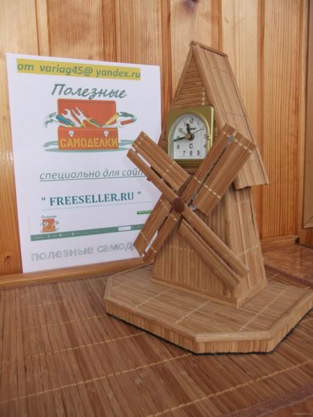 Часы - ветряная мельница из бамбуковой соломки