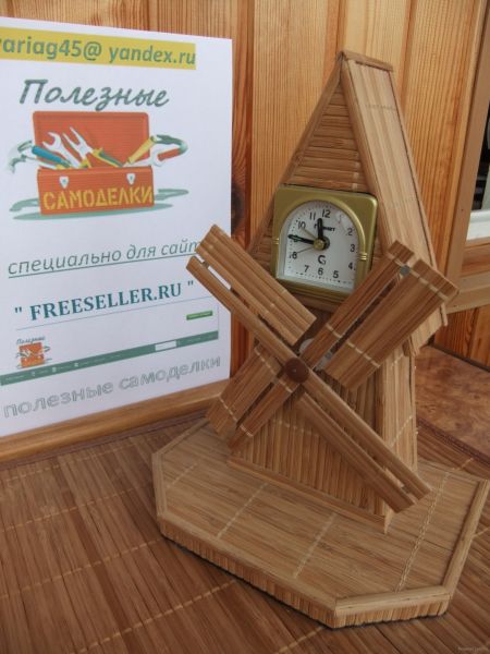 Часы - ветряная мельница из бамбуковой соломки