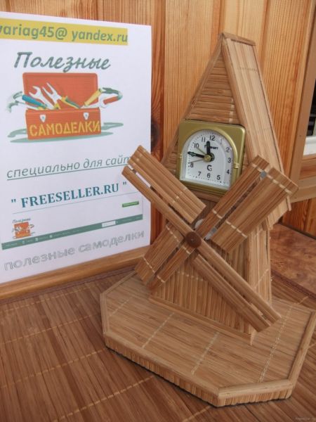 Часы - ветряная мельница из бамбуковой соломки
