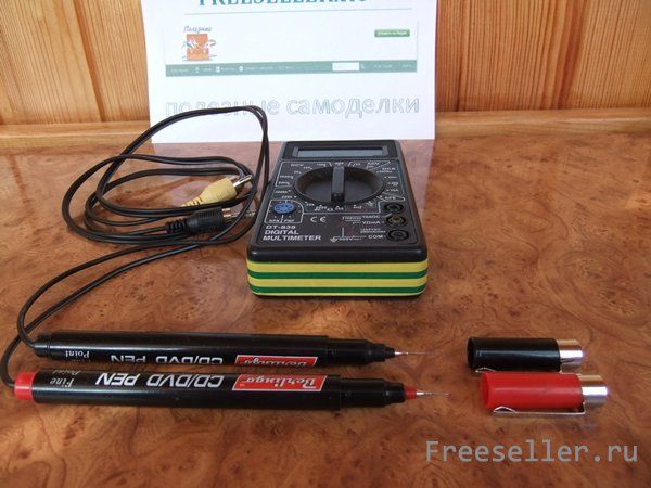 Щупы для мультиметра своими руками