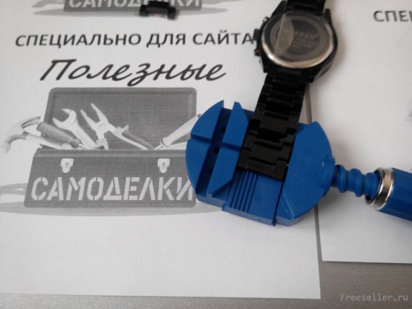 Как укоротить браслет часов своими руками