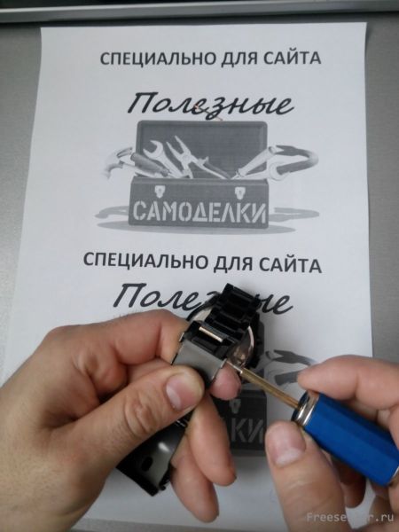 Как укоротить браслет часов своими руками