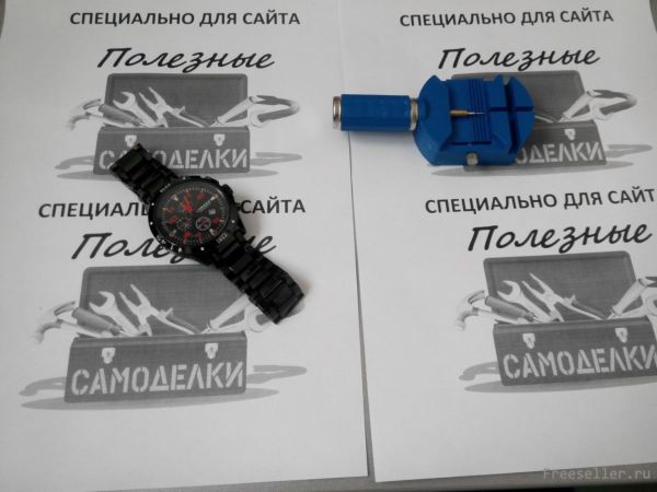 Как укоротить браслет часов своими руками