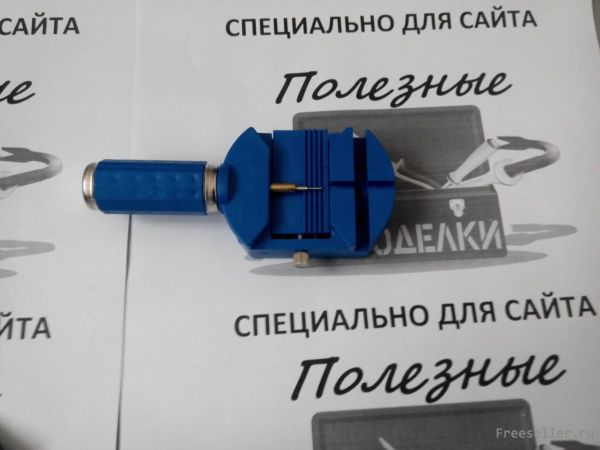 Как укоротить браслет часов своими руками